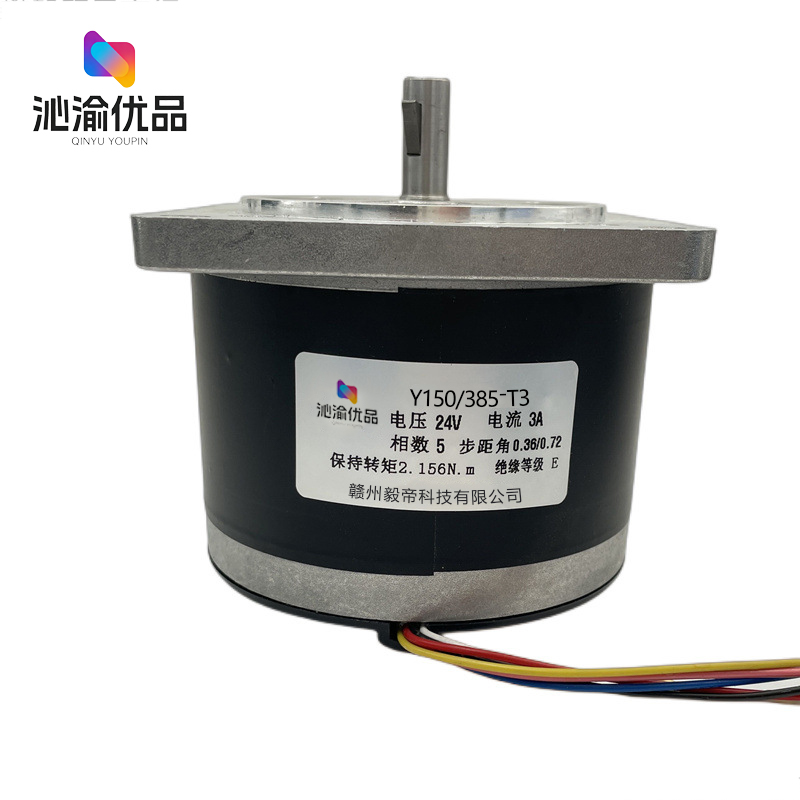 沁渝优品 减速机 Y150/385-T3/台