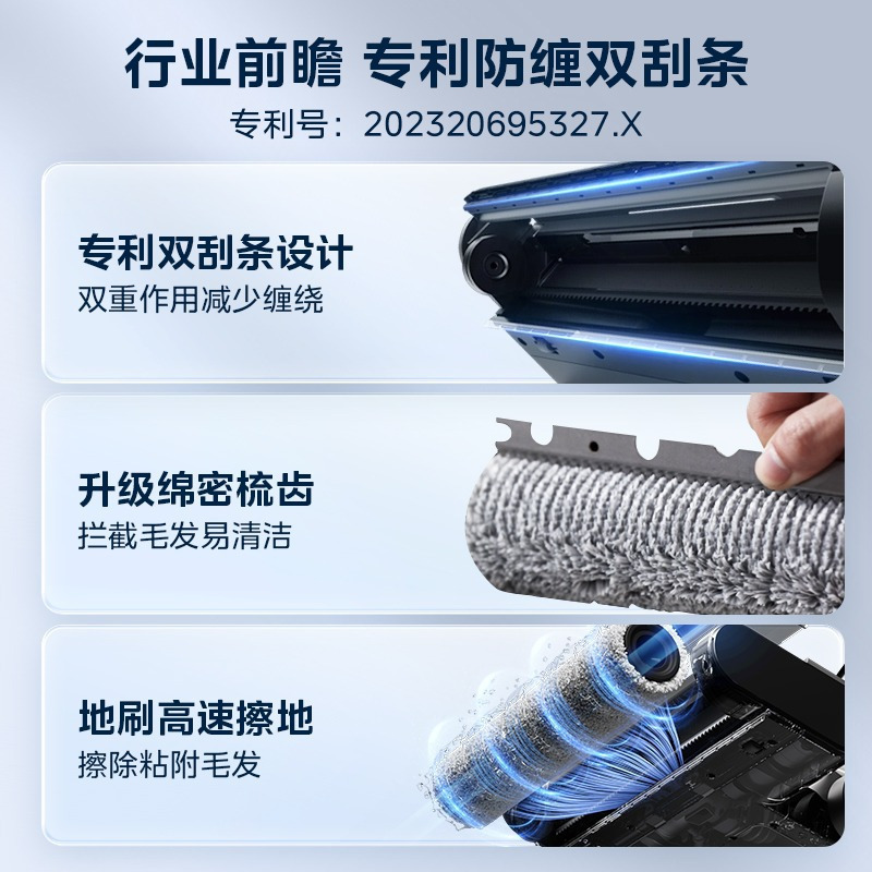 美的(Midea)无尘感洗地机GX5-S吸拖一体全自动拖地机 吸尘家用 手持无线清洁机
