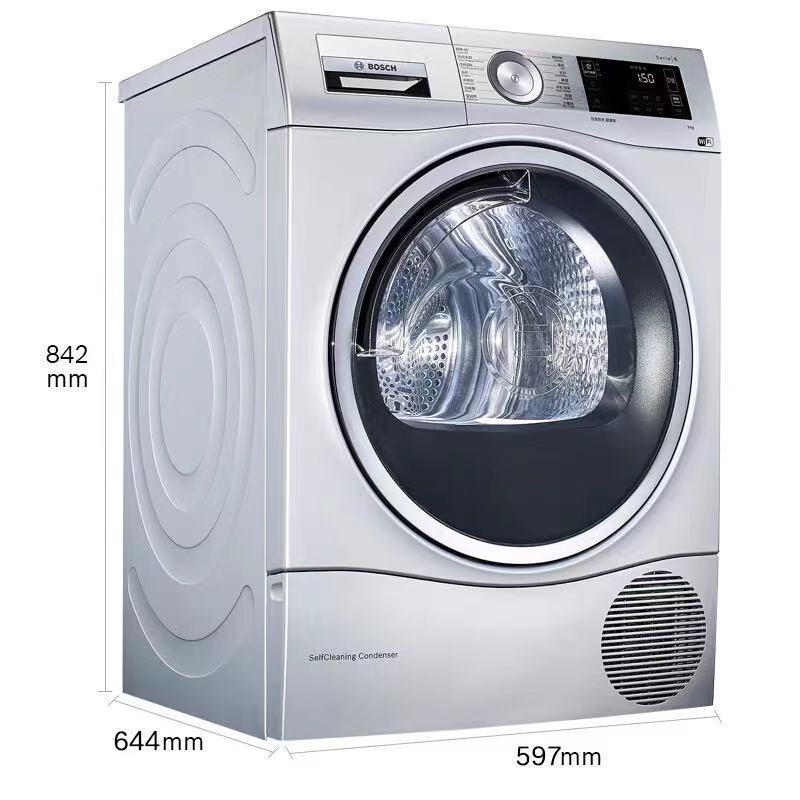 Bosch/博世 WTU876H80W 9公斤 进口 全自动 热泵 滚筒烘干机