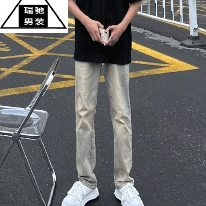 希杰狮王vibe风黄泥牛仔裤潮冬季网红高街男潮流百搭直筒宽松美式男款裤子