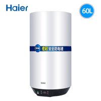 Haier海尔电热水器60升ES60V-U1(E)家用预约洗功率调节变频一级能效竖式立式热水器即热式式热水器智能WIFI