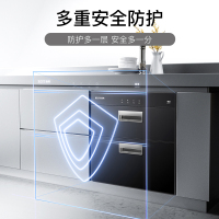 华帝百得油烟机燃气灶套装大吸力油烟机灶具套餐厨房两件套7字型顶侧双吸油烟机自清洗E600+QE53+DR20(天然气)