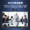 海康威视(HIKVISION)电脑外置usb广角 400万自动对焦款 DS-E14a 官方标配磨砂黑