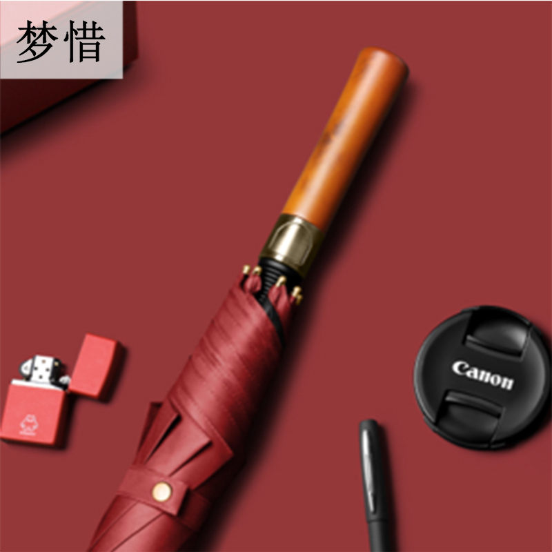 梦惜 半自动全玻纤伞架 加厚黑胶伞布 直杆晴雨两用伞 YF-L2021003/把高清大图