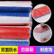 彩条布24*50m