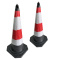 鸿灵睿芯 JST02 路障锥(计价单位:个)红白色