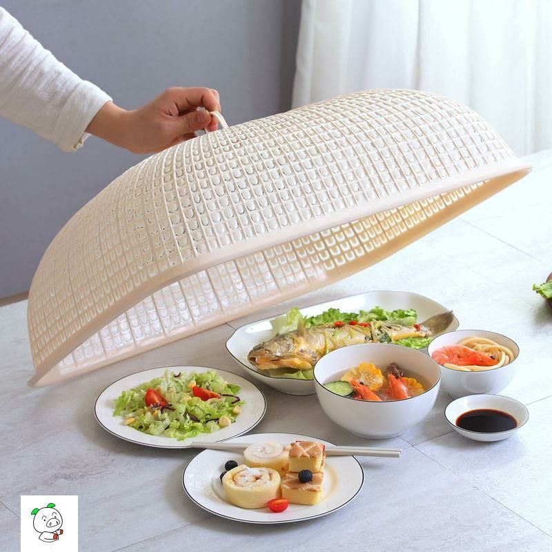 小号灰蓝色(可罩家用盘子二菜) 家用菜罩塑料特大号长方形厨房餐桌罩防尘盖防苍蝇饭菜食物盖菜罩