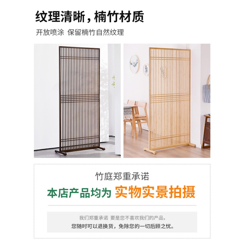 汐岩竹屏风卧室遮挡隔断折叠客厅移动日式屏风隔断墙家用中式简约现代高清大图