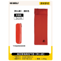 公狼自动充气床垫户外帐篷充气床打地铺气垫床睡垫地垫子露营专用 单人【酒红色】