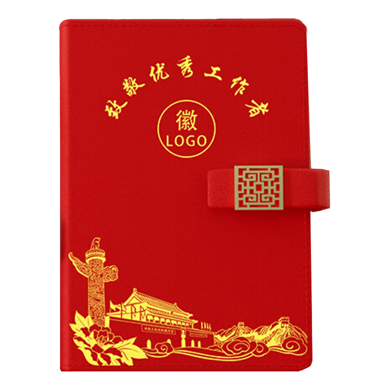 优彩嘉 政治生日纪念套装 数显玻璃杯+笔+窗花本+微章 ZZTZ-22 套高清大图