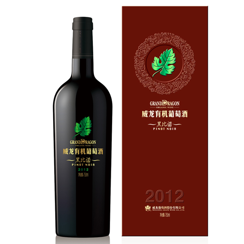 威龙红酒 有机黑比诺2012干红葡萄酒 750ml 单支