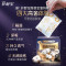 护舒宝金奢纯棉气垫卫生巾日用/夜用姨妈巾 日用240mm9片