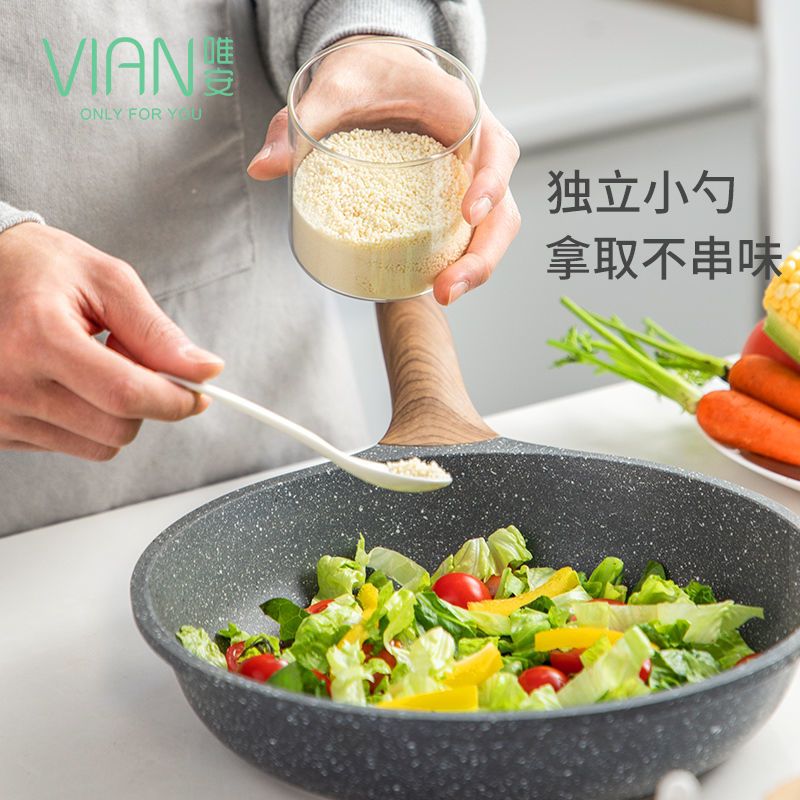 唯安日式简约陶瓷玻璃调料罐套装厨房家用佐料盒调料盒调味瓶组合 直身陶瓷 单个[送勺子]