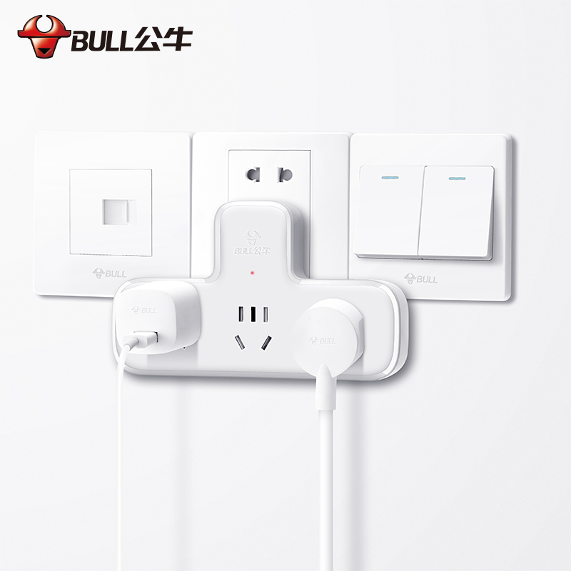 公牛(BULL)GN-9603一转三转换插头3位无开关品字形插座转换插座电源转换器 适用于卧室厨房转换插座高清大图