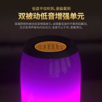 JBL PULSE3音乐脉动3代三代 炫彩无线蓝牙音箱 音响 低音炮 便携迷你车载户外音响 防水音箱 典雅黑