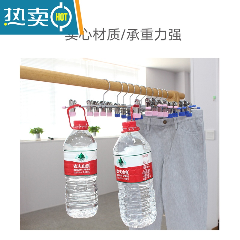 敬平裤夹子家用强力裤架浸塑防滑jk裤裙夹毛巾内衣夹伸缩不锈钢 皮粉色 15个高清大图