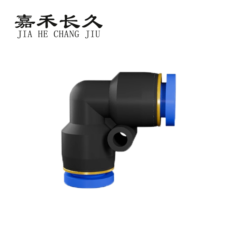 嘉禾长久 气动接头90度 个高清大图
