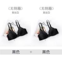 高中学生少女无钢圈性感文胸前扣小胸拢运动内衣整型上托胸罩