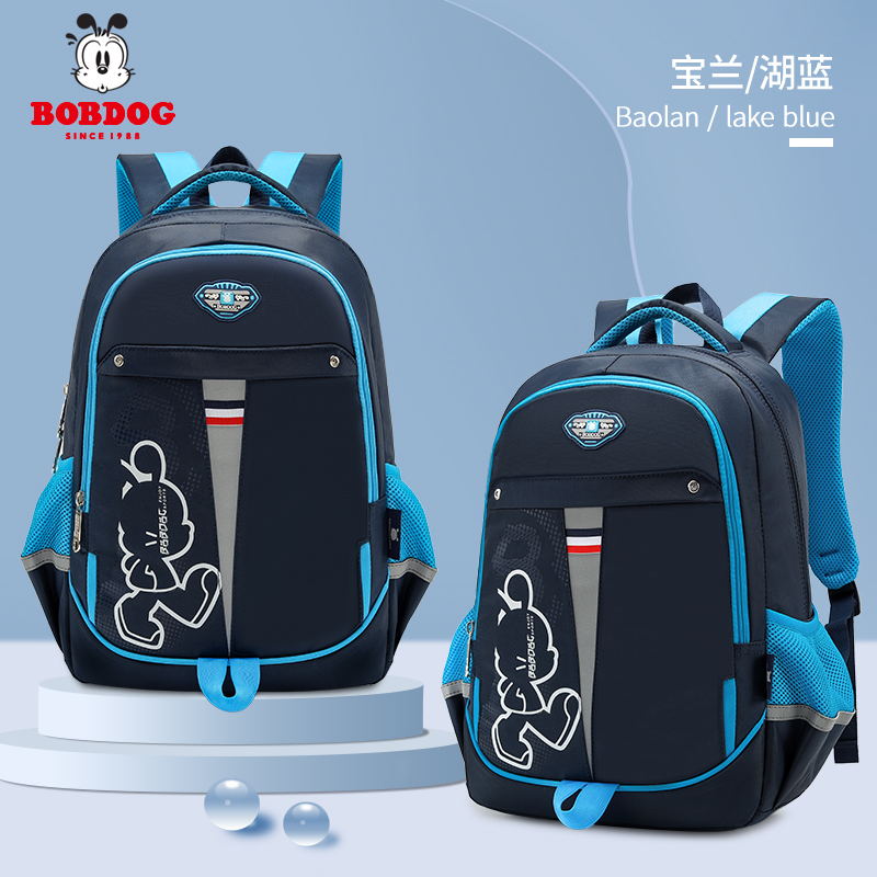 巴布豆小学生书包轻便减负粉色女儿童一到六年级新款护脊书包高清大图