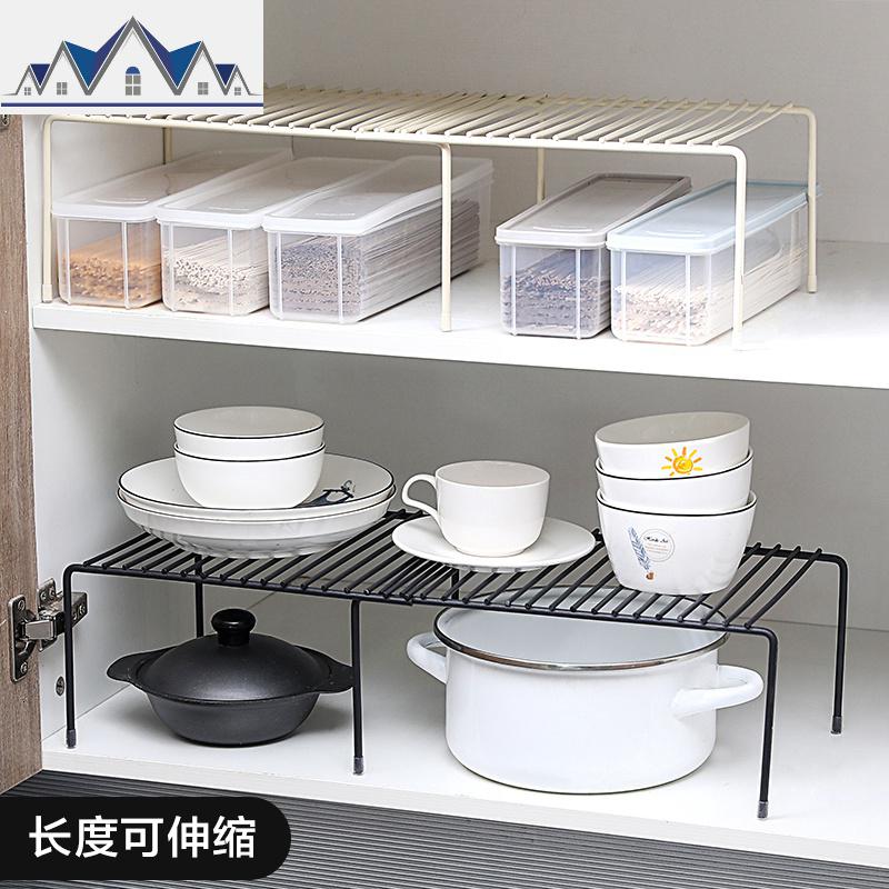 伸缩厨房用品置物架下水橱柜碗碟架调料架子家用大全厨具收纳架 三维工匠高清大图