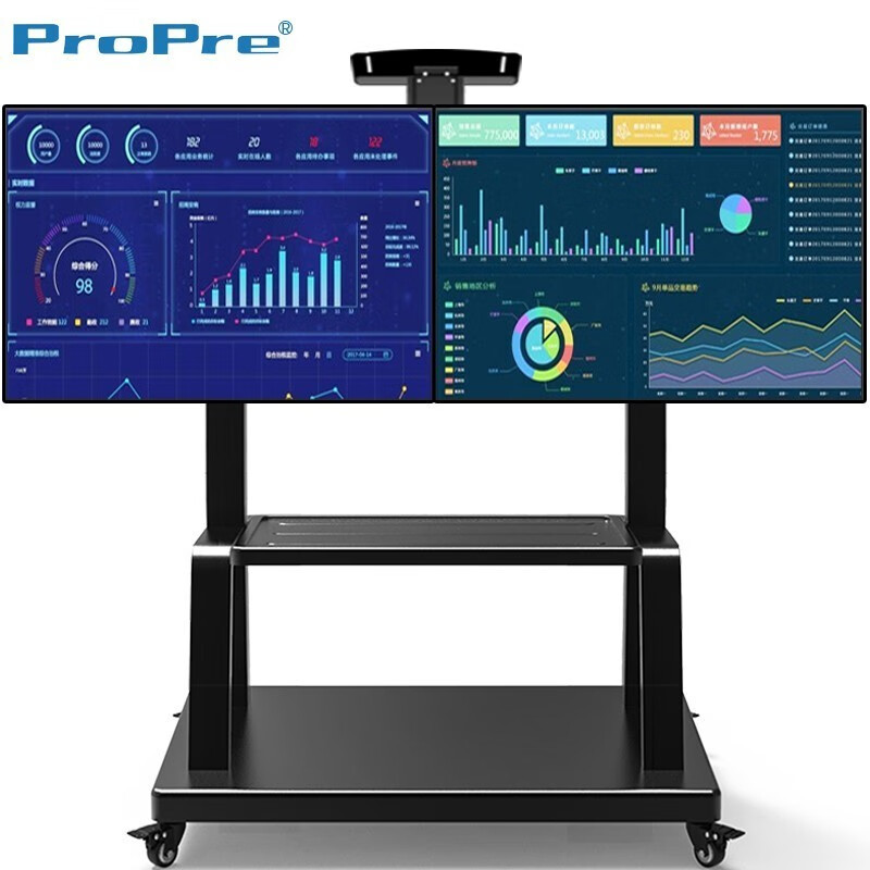 ProPre 42-75英寸商用电视架 视频会议移动推车 落地电视支架 电视挂架 教学一体机架 电子白板(左右双屏