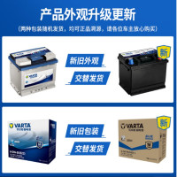 瓦尔塔(VARTA)免维护蓄电池 G31-750TB12V93AH 挖掘机铲车钩机工程电瓶