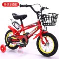 新款儿童自行车121618寸男女通用学生脚踏车 【中国红】水壶款+发光轮+护具+ 12寸适合身高80-105cm