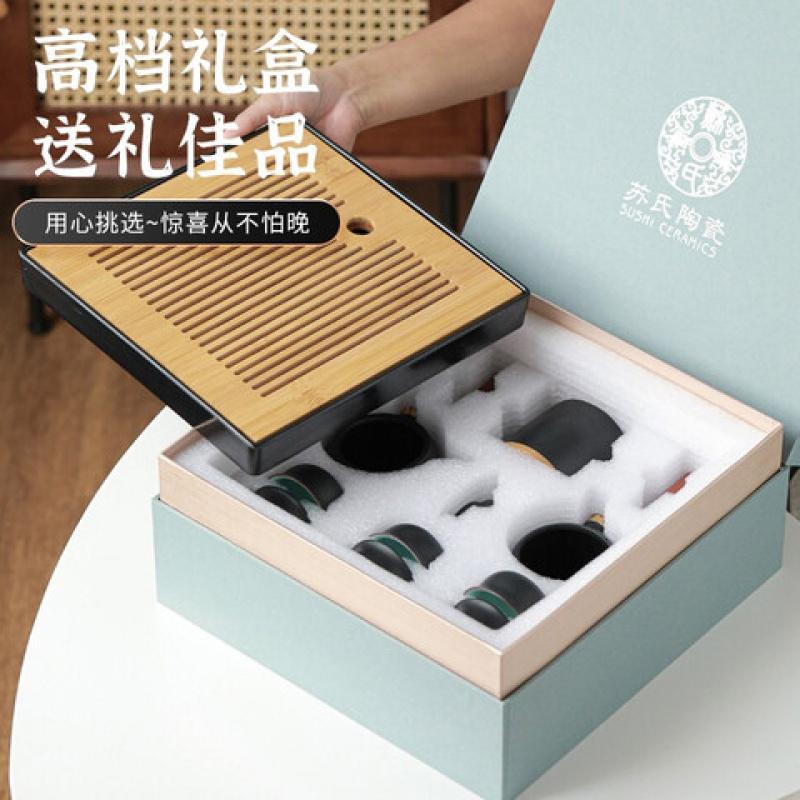 苏氏陶瓷 J0400 10头轻雅干泡套装(茶杯*6茶壶*2茶罐*1茶盘*1) 十件套 (单位:套)