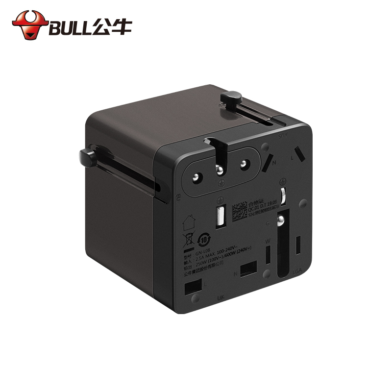 公牛(BULL)GN-L08黑色多国旅行转换器插头全球通用转换插头插座欧标德标英标美标澳标差旅便携插线板接线板