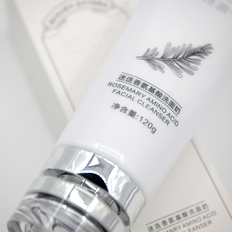 苏宁宜品&喆诗源迷迭香氨基酸洗面奶120g/瓶