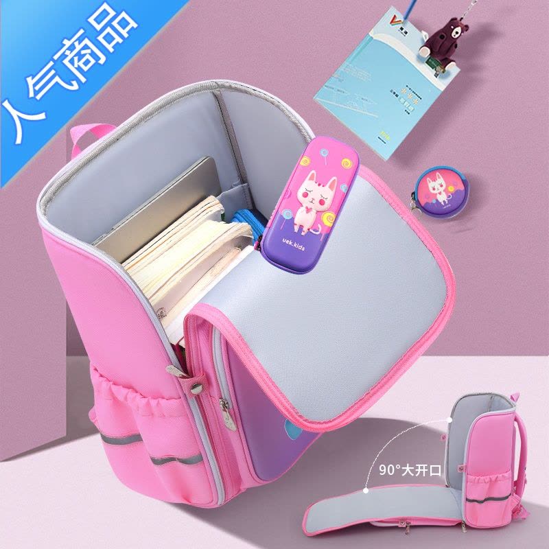 封后新款小学生书包1-3-6年级大容量防水儿童双肩包3D立体太空包图片