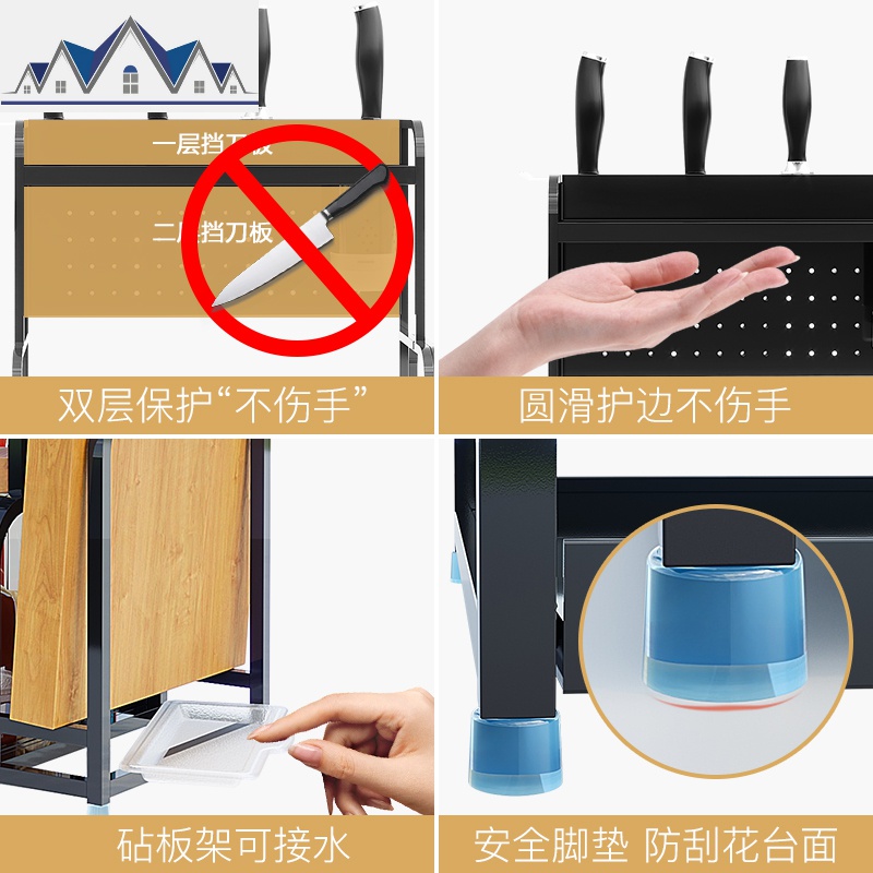 不锈钢厨房置物架桌面多层调味料架子储物收纳架壁挂刀架厨房用品 三维工匠高清大图