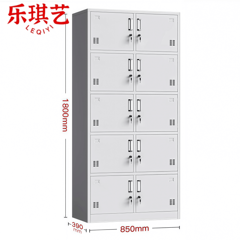 乐琪艺 储物柜85*39*180cm 台图片