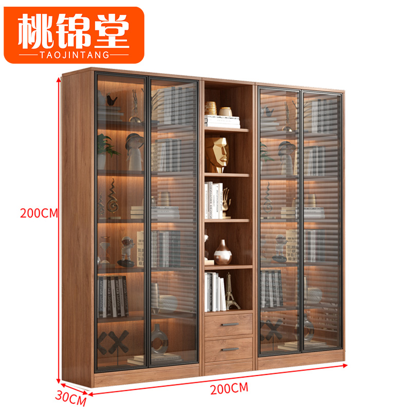 桃锦堂展示柜 木质书柜2m台