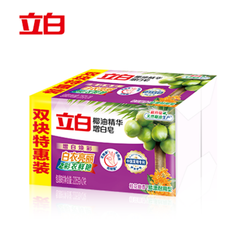 立白新椰油精华增白皂桂花幽香226克X2