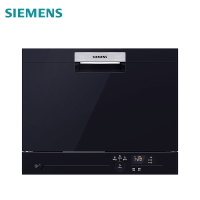 西门子(SIEMENS)洗碗机台式进口家用全自动 台式高温除菌洗碗机 6套(A版)* SK23E610TI 单位:台