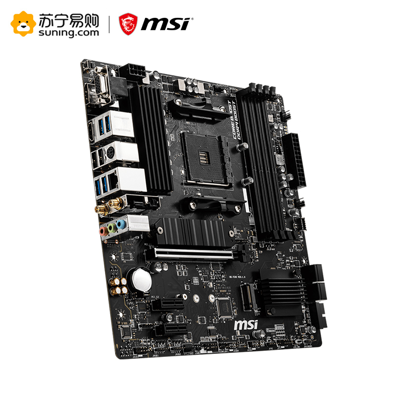 微星MSI B550M PRO-VDH WIFI+R7 3700X板u套装