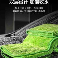 双面小辫子收水毛巾擦车不掉毛洗车强力吸水抹布 60*90cm