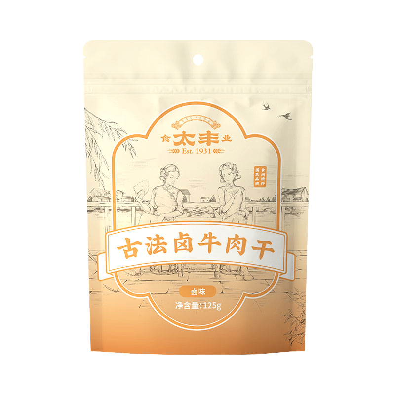 太丰 满堂食趣零食礼盒高清大图
