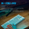 罗技(Logitech)G915 X LIGHTSPEED TKL矮轴游戏键盘(黑色-C)类青轴(明显段落感,清脆)