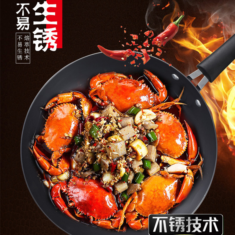 爱仕达 炒锅 32CM铁锅锈不了无涂层旋风炒菜锅可立盖煤燃气明火电磁炉通用铸铁炒锅CF32Z1WG