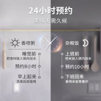 苏泊尔电饭煲4L智能电饭锅家用6全自动多功能1-2正品3-5人家用大容量