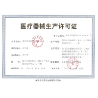 左点助听器老年人耳聋耳背轻重度无线隐形免调试磁吸充电款 降噪新升级双耳助听器