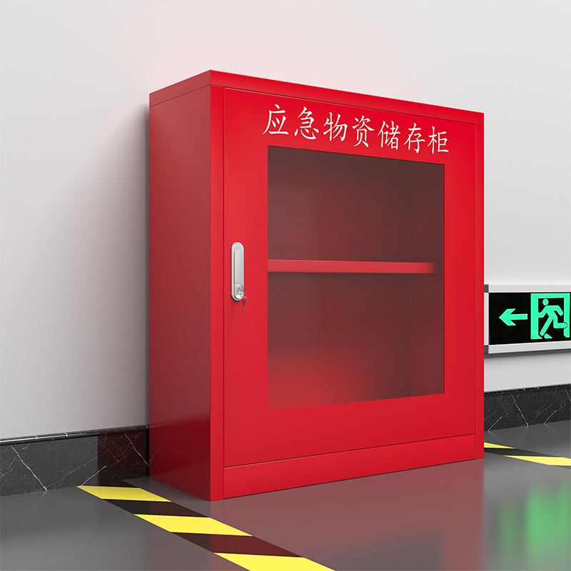 臻远应急柜物资柜消防柜救灾事故器材柜救援装备柜 红色750*260*820高清大图