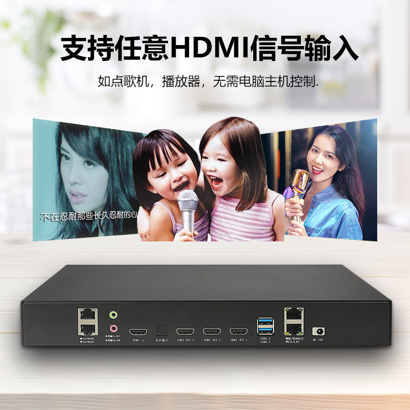 信特安XTA003-YRN 三通道纯硬件投影仪融合器多屏拼接控制边缘处理器软件弧形环幕4K