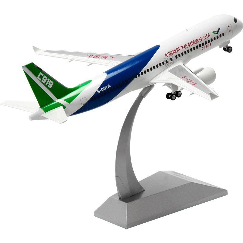 KOREAN AIR ❣️レア❣️木製 非売品 大型 151cm 飛行機 模型