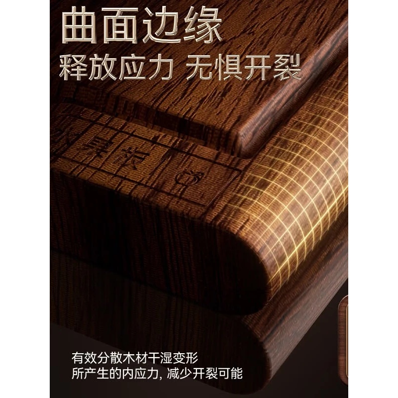 康巴赫进口黑金檀整木菜板40*28*2.5cm高清大图