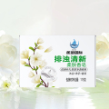蕉蓝国际 115g 排浊清新柔肤 香皂(计价单位：)