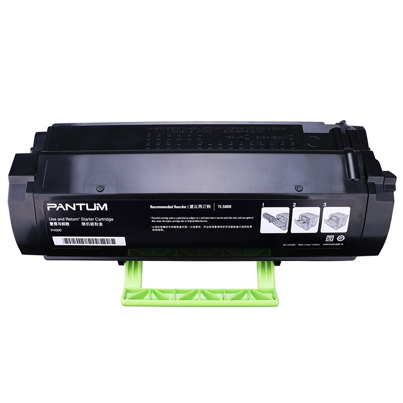 奔图(PANTUM)TL-500X黑色粉盒 DL-500H硒鼓 适用于P4000DN/P5006DN/M7600FDN高清大图