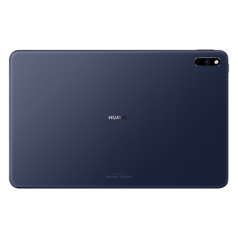 华为平板MatePad 10.4英寸 WIFi版 4+128G